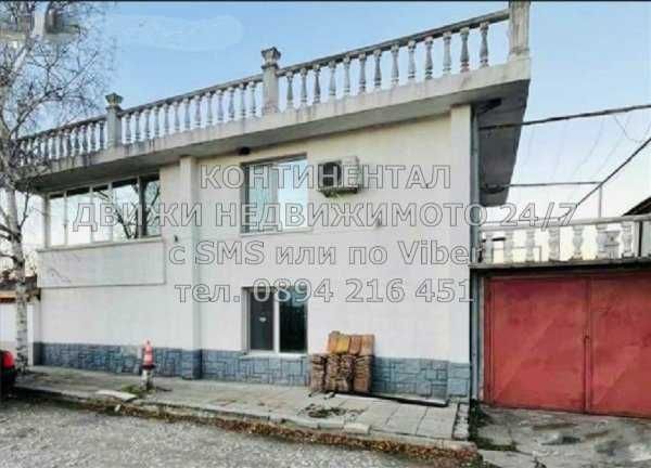 Продава се Къща в с. Куртово Конаре, Област Пловдив - 170 кв.м за 659 €/кв.м - Снимка #2