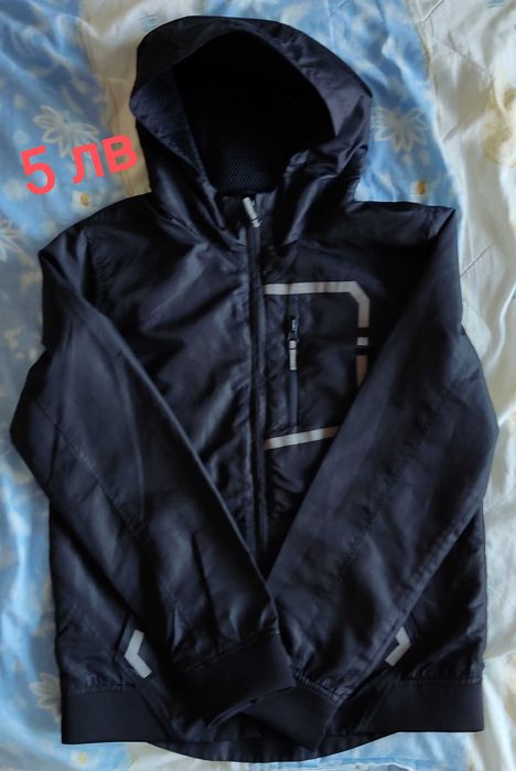 Детско яке за момче