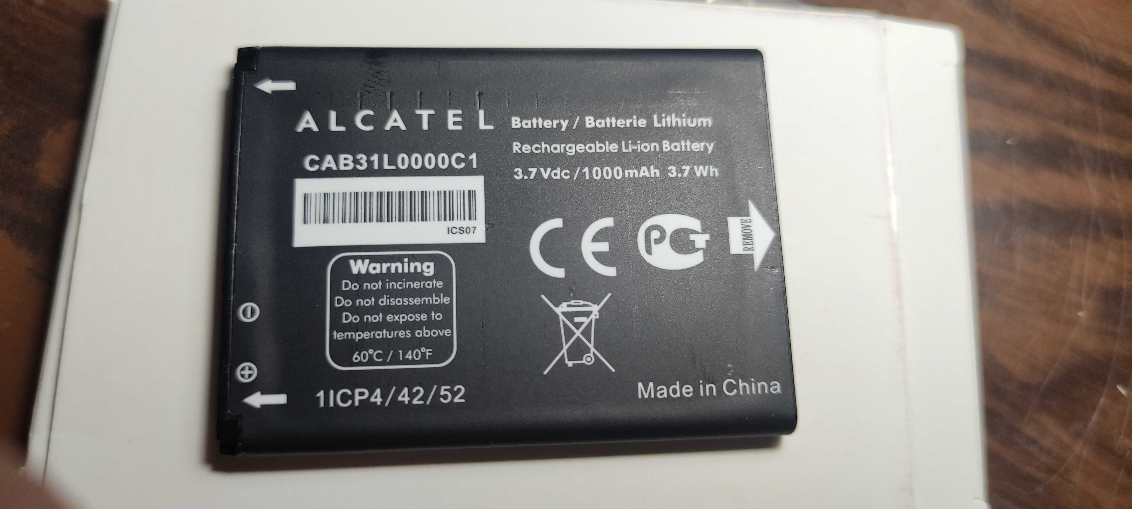 Батерия за Alcatel и Vodafone