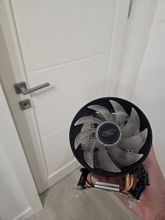Cooler procesor deep cool