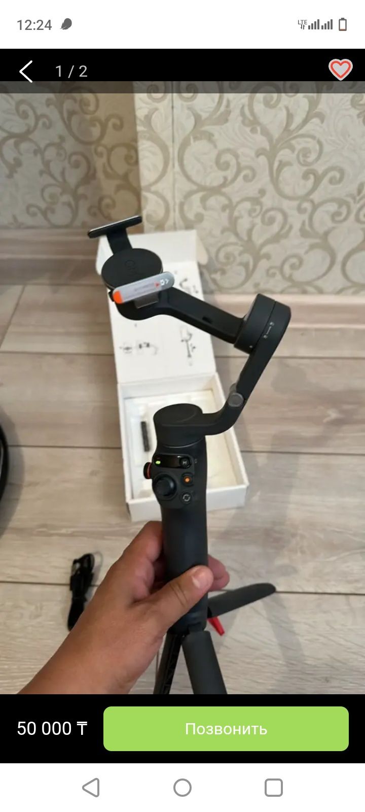 Стедикам DJI Osmo Mobile 6