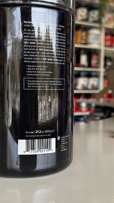 Maxler 100% Golden creatine 600gr креатин