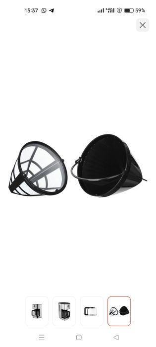 Продам кофеварку. Новая. Не использовала ни разу...