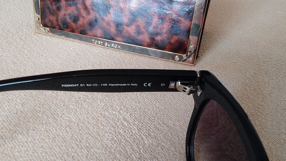 Paul Smith дамски слънчеви очила.