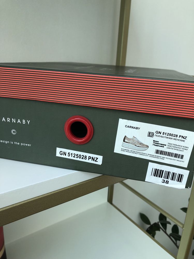 Кроссы  38 р на платформе GARNABY 35000т