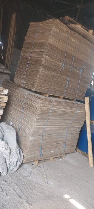 Каропка картон .