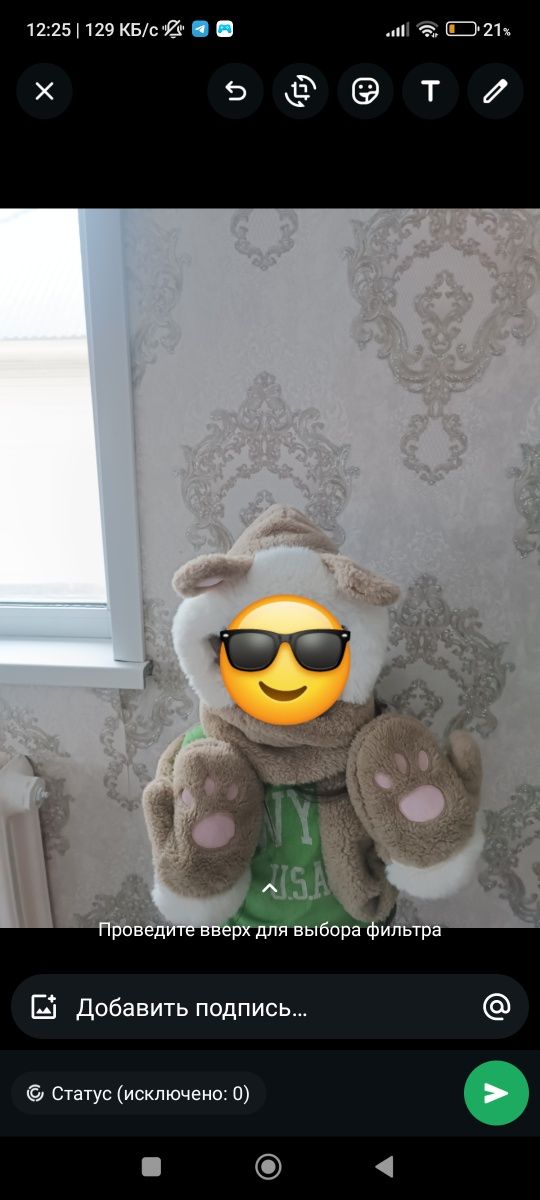 Продам  3 в 1 шапки
