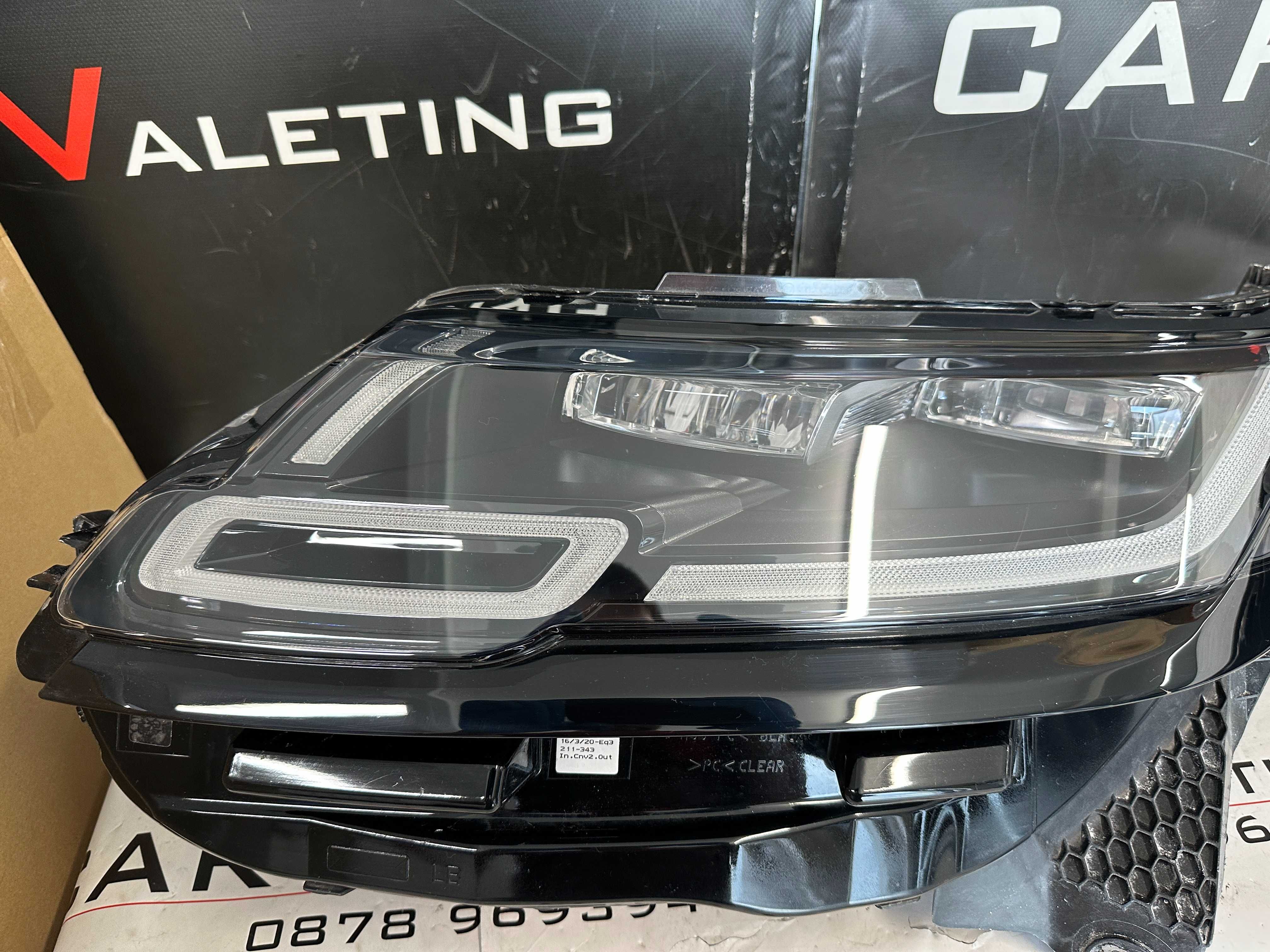 Фар фарове ляв Land Rover Range Rover Velar Рейнж Ровър Велар far LED
