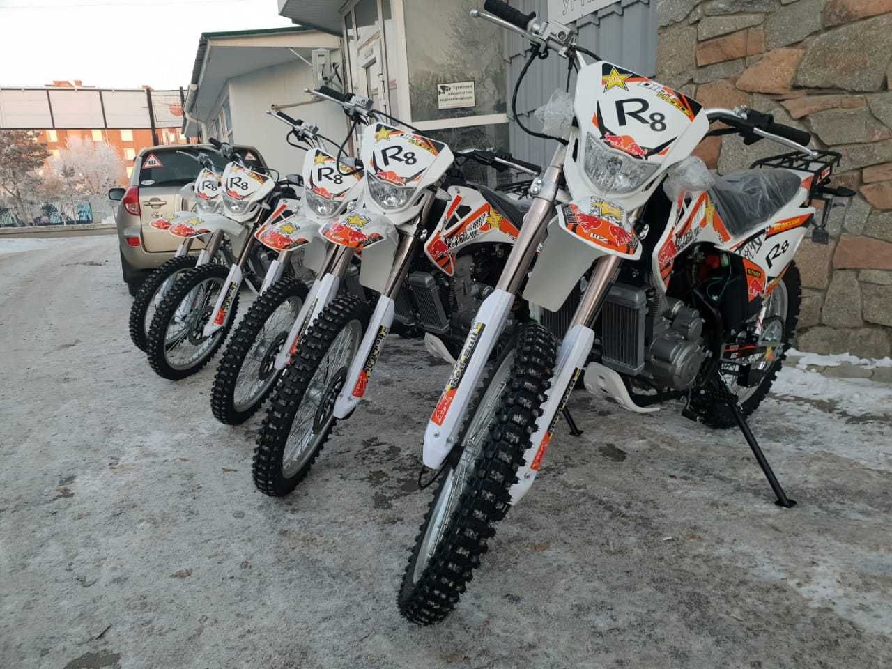 мотоцикл Pitbike XTR 125