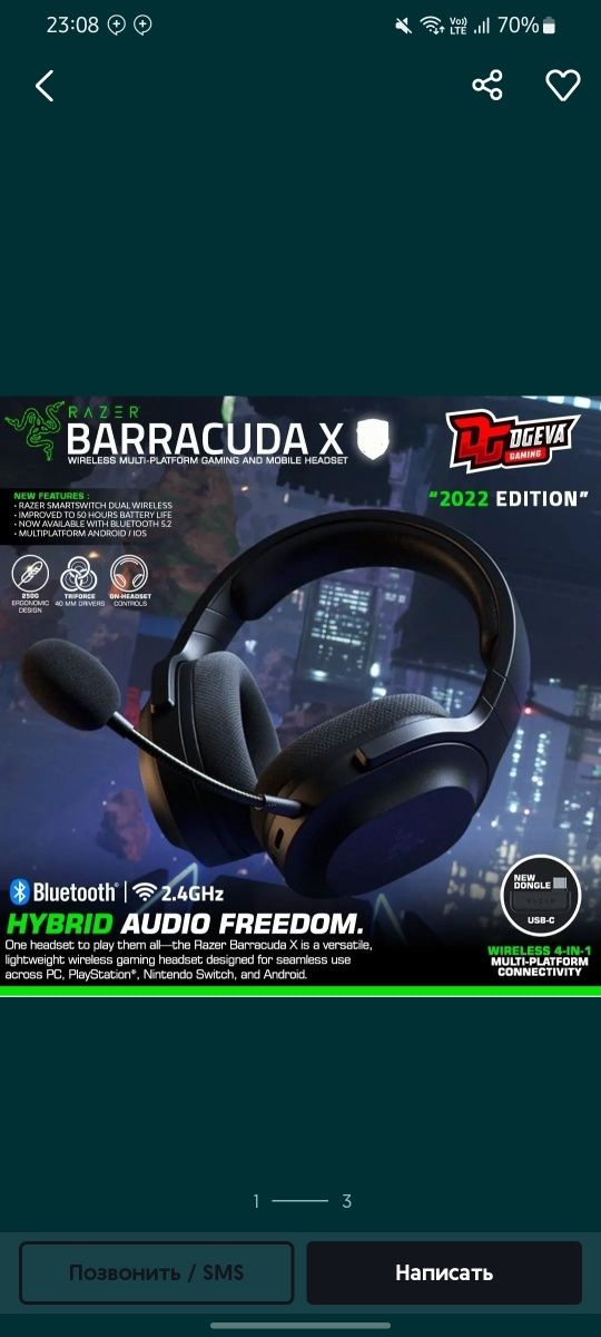 Razer Barracuda X 2022