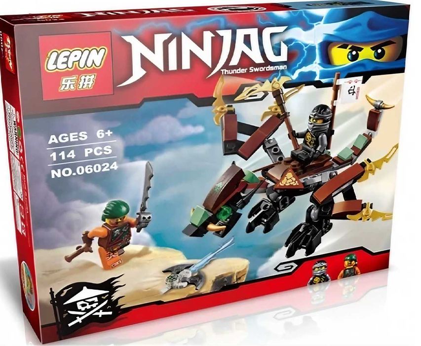 ЛИКВИДАЦИЯ НА СТОКИ ! Нови 2 бр. конструктори Нинджа за 12.90лв.