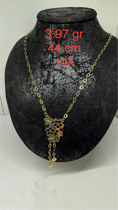 Lant dama , aur 14 k