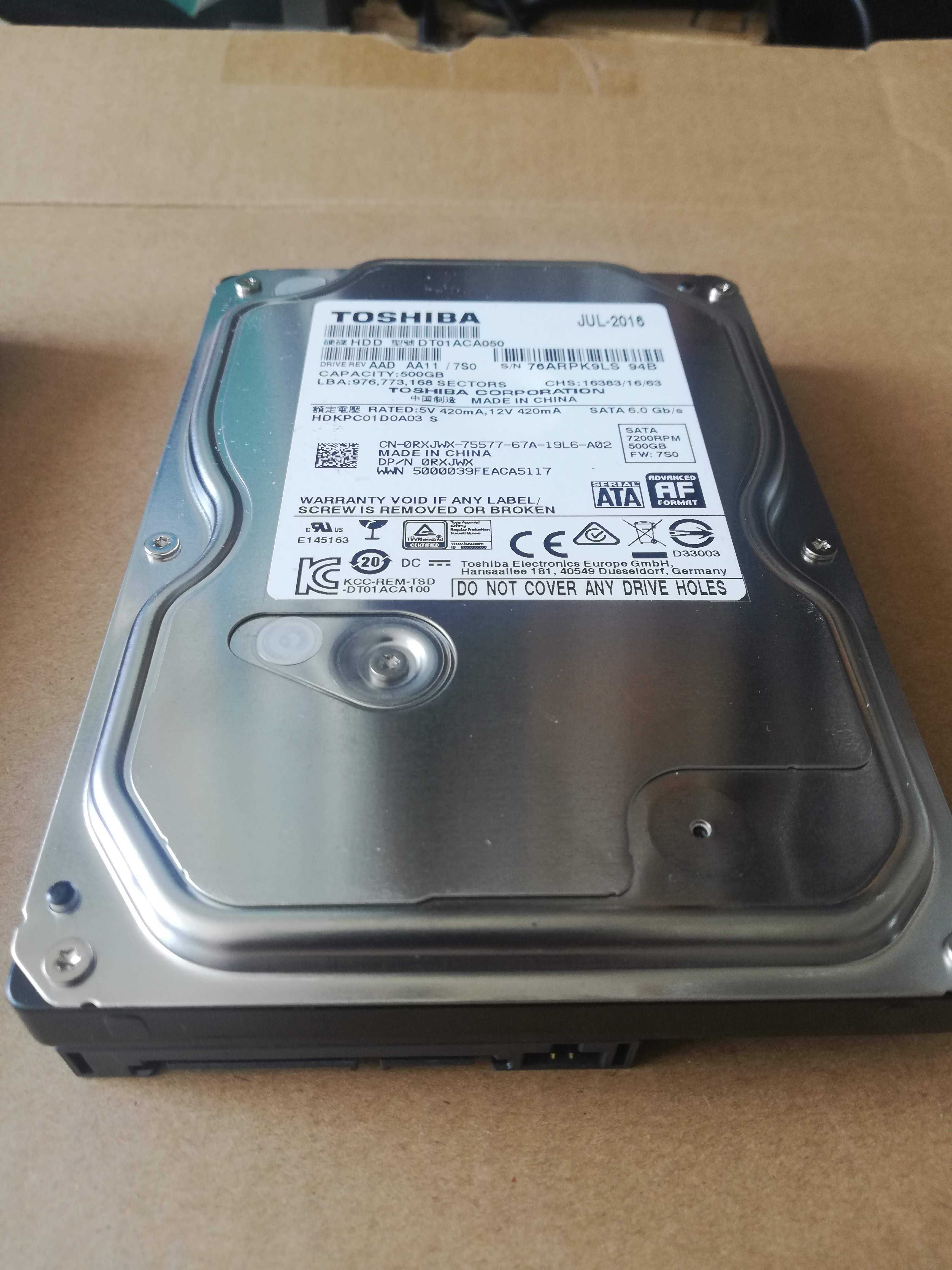 Маркови твърди дискове Sata HDD 500 GB