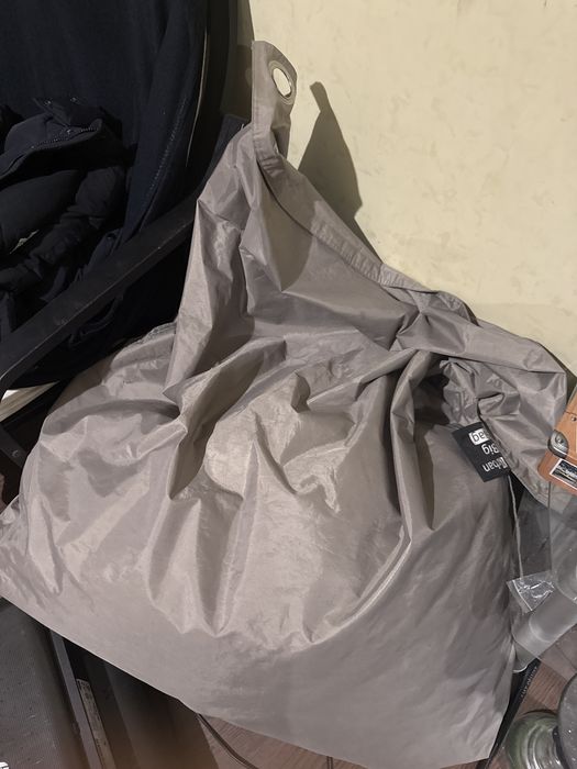 Urban big bag confort pe jos