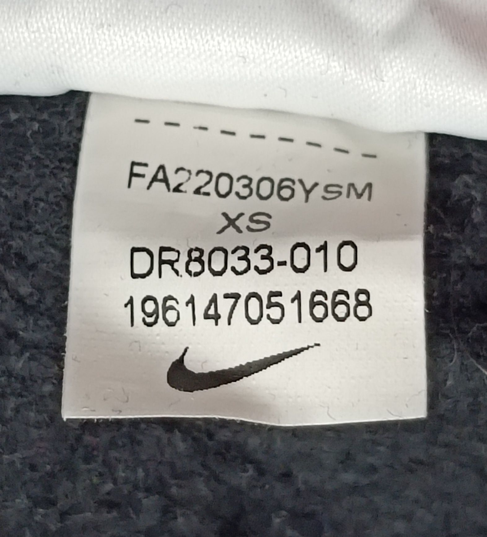 Nike NSW Varsity Fleece Sweatshirt оригинално горнище XS Найк памук