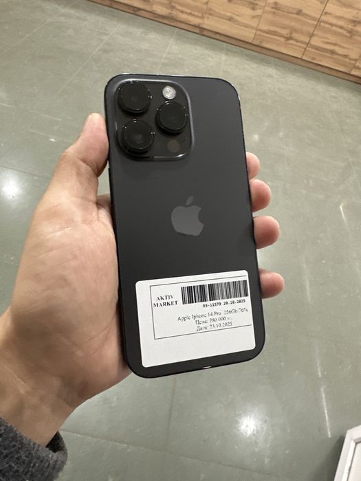 Apple Iphone 14 Pro 256Gb/76%  от Актив Маркет!