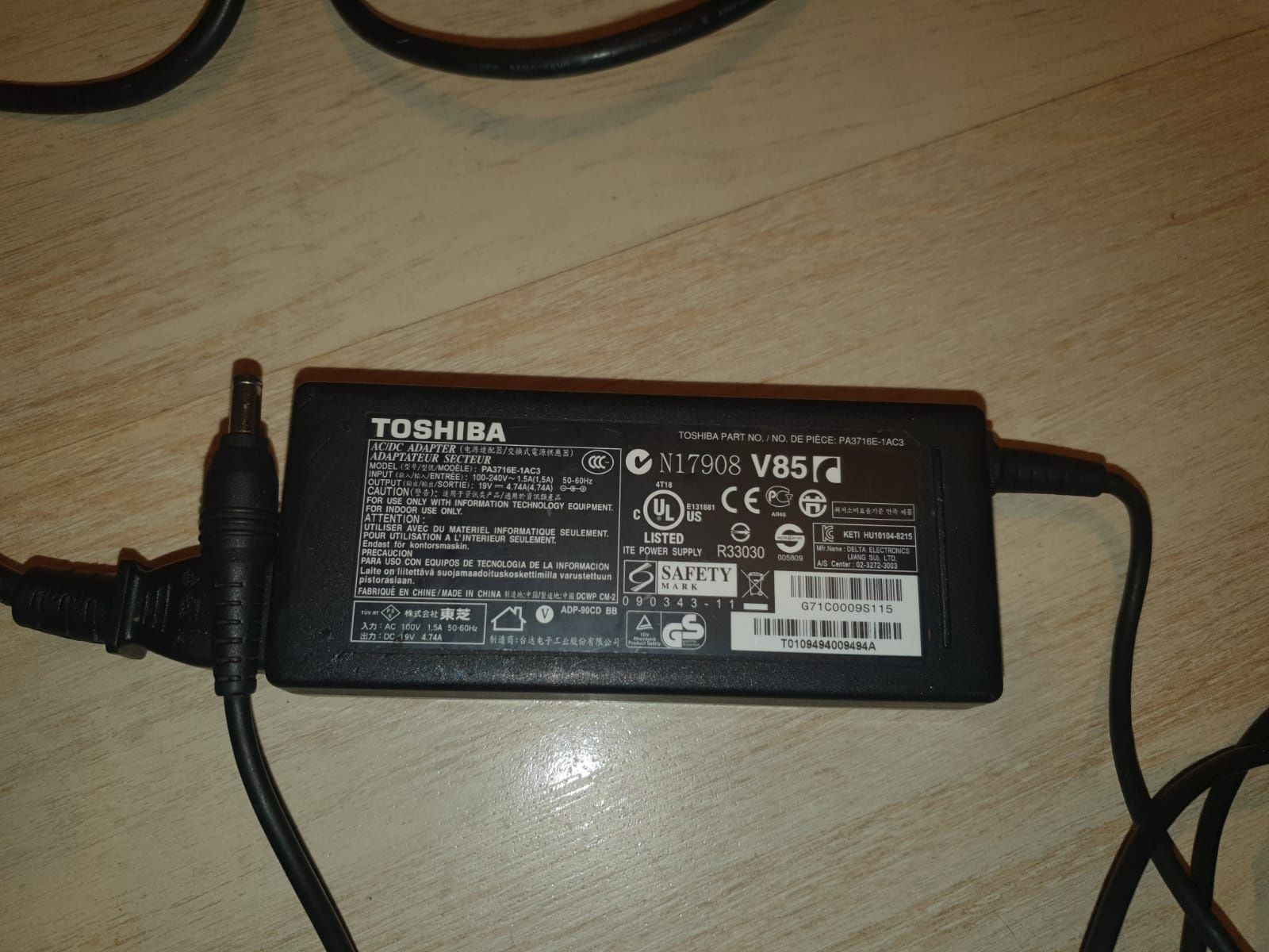 Incarcator alimentato Toshiba original 90w 19v 4.74a PA3716E 1AC3 Asus