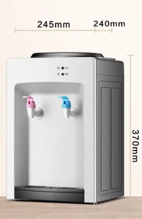 Настольный кулер