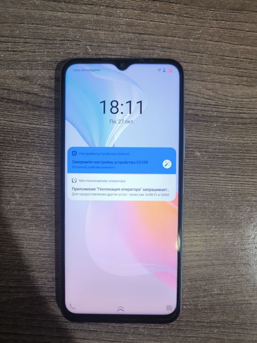vivo Y33s продаю за 50к тг