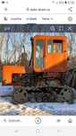 Mtz mator karopka dezil KTZ 70 KIDI
