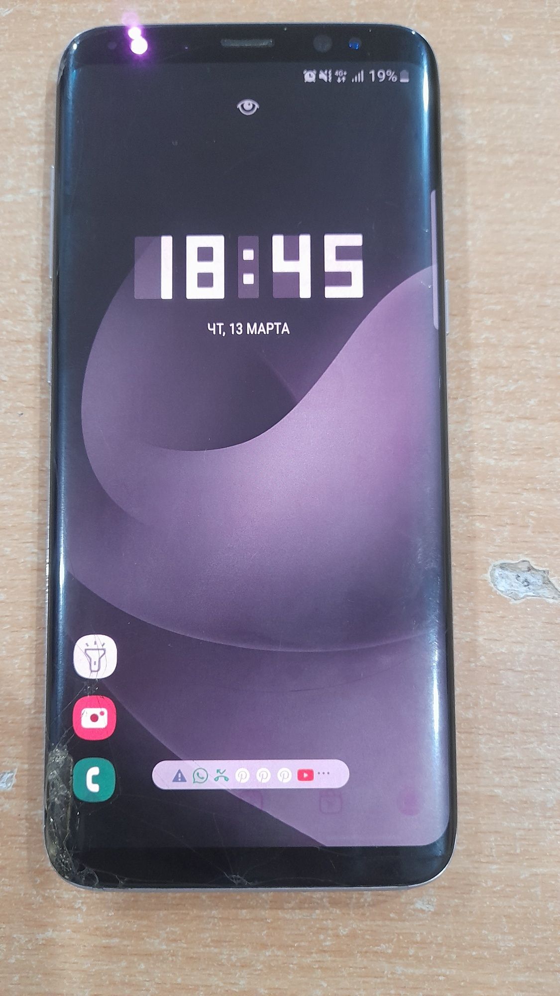 Samsung galaxy s8