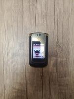 Motorola v9(CDMA) Korea