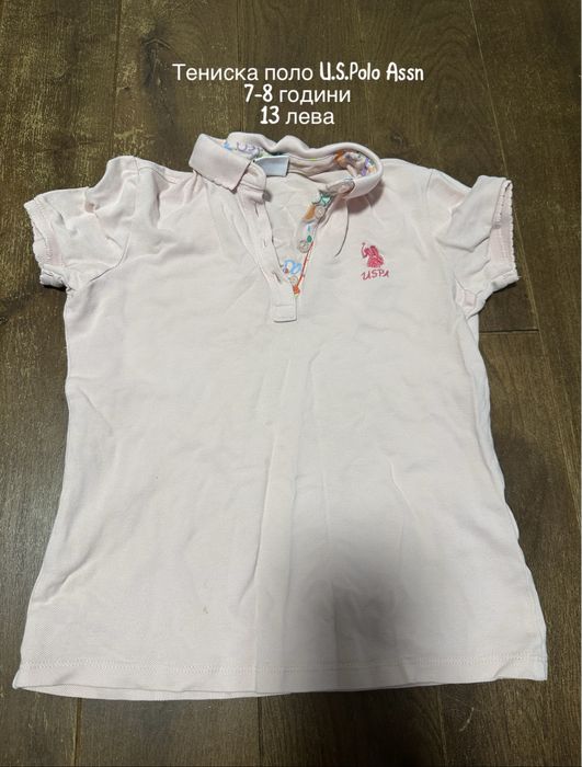 Оригинални детски дрехи за момиче