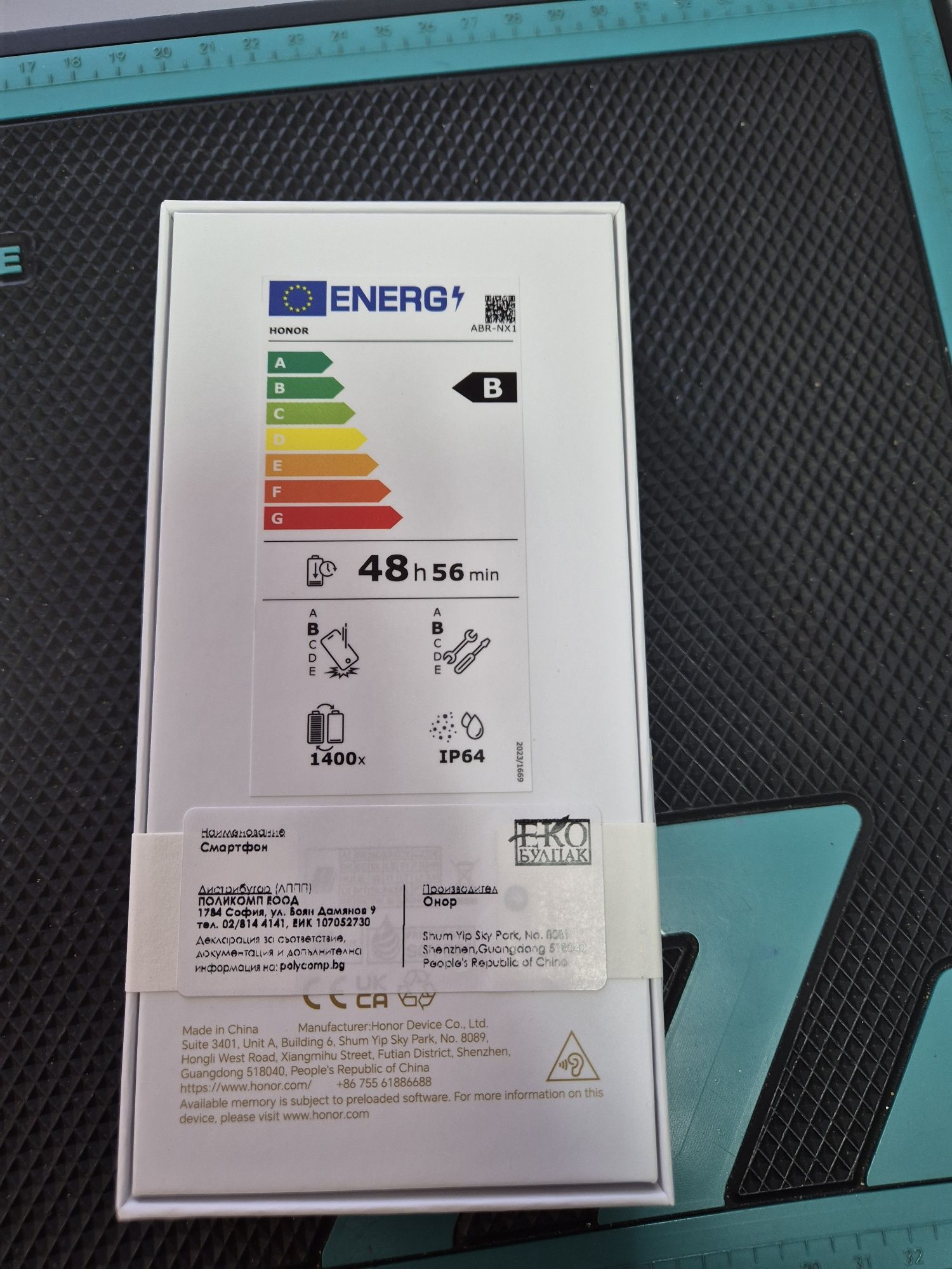 Honor 400 lite нов