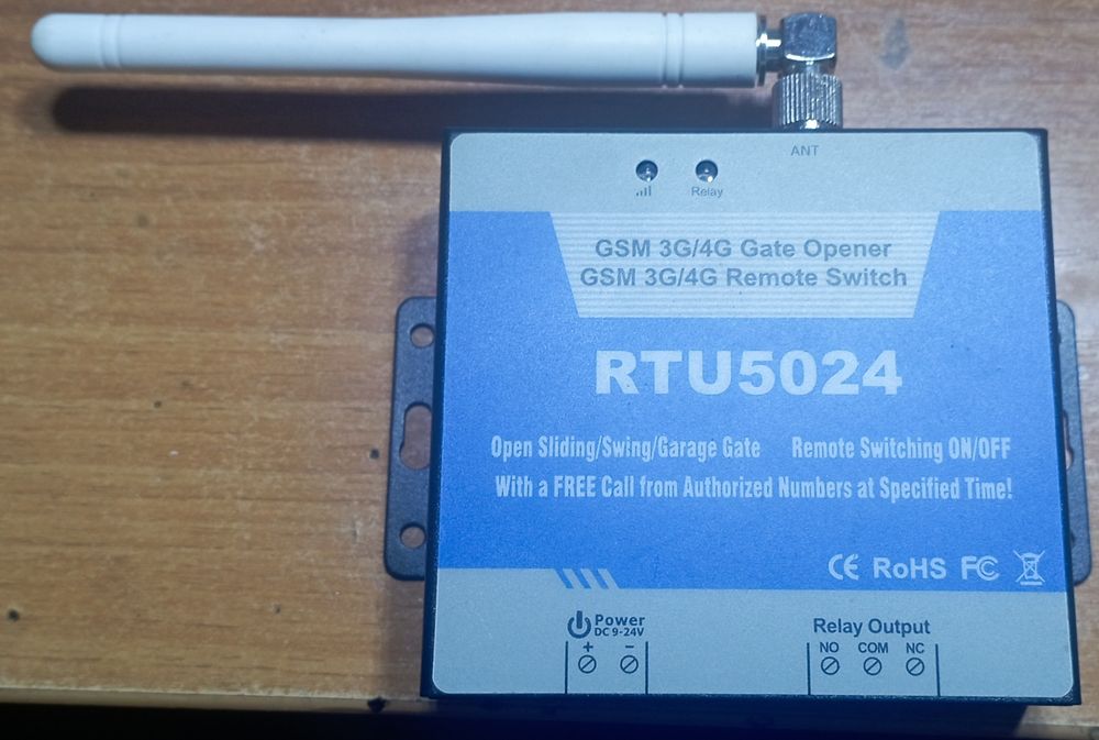 Модуль управления для ворот, шлагбаумов GSM RTU5024