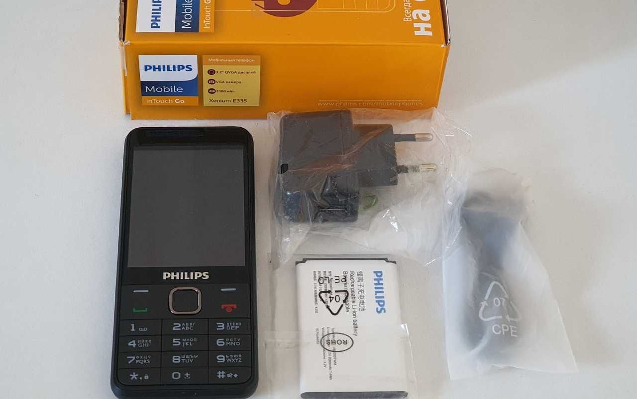 Новый Сотовый телефон Philips Xenium E335 черный