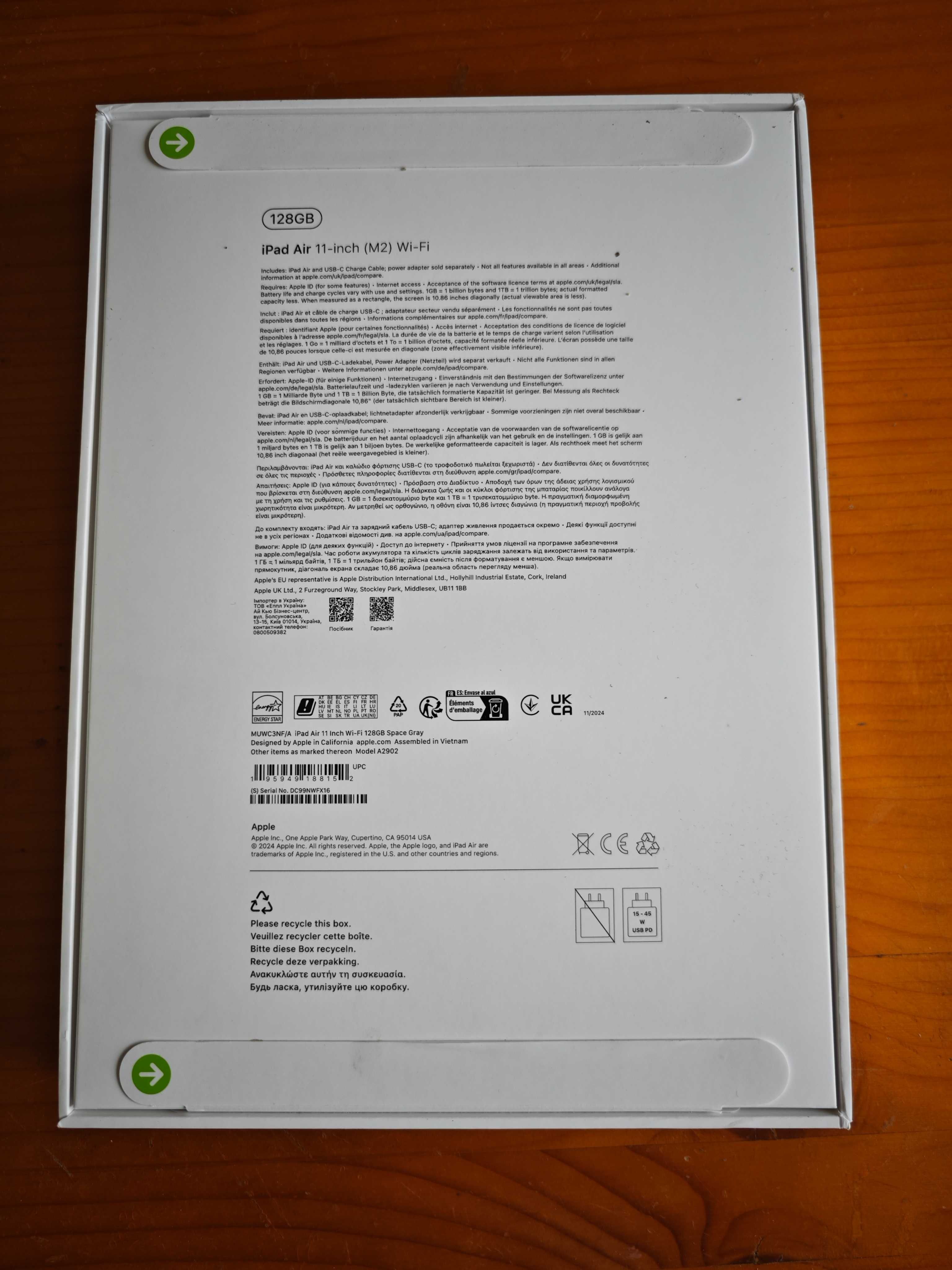 Apple 11" iPad Air 6 (M2) WiFi 128 GB 12 MP Таблет нов запечатан 2024