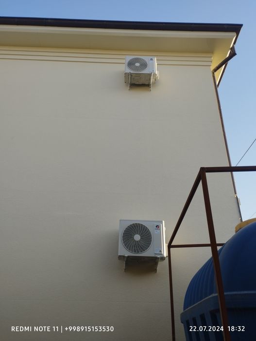 Установка Кондиционеров