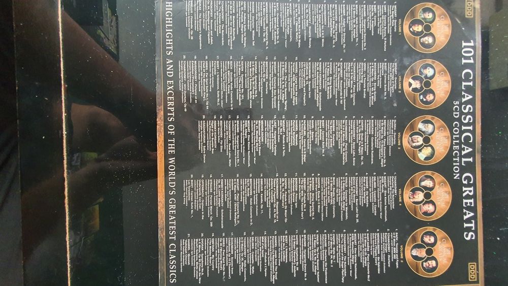 Световна класика (16 диска)