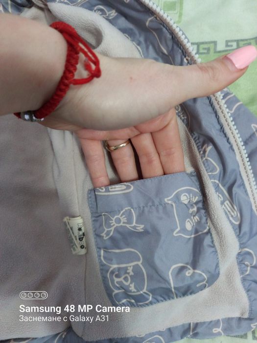 Пролетно / есенно детско яке