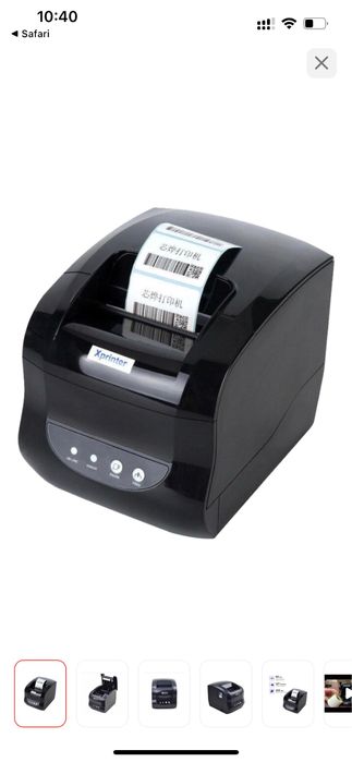 Продам термопринтер xp-365B