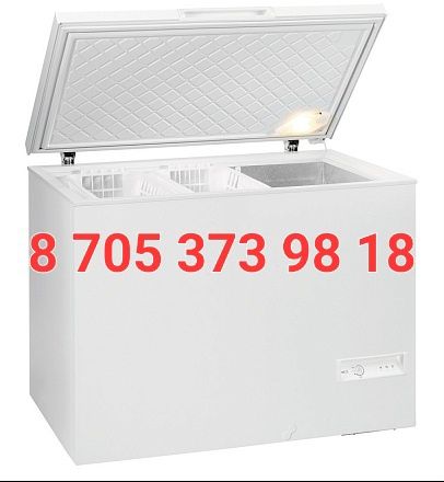 Морозильник Аренда