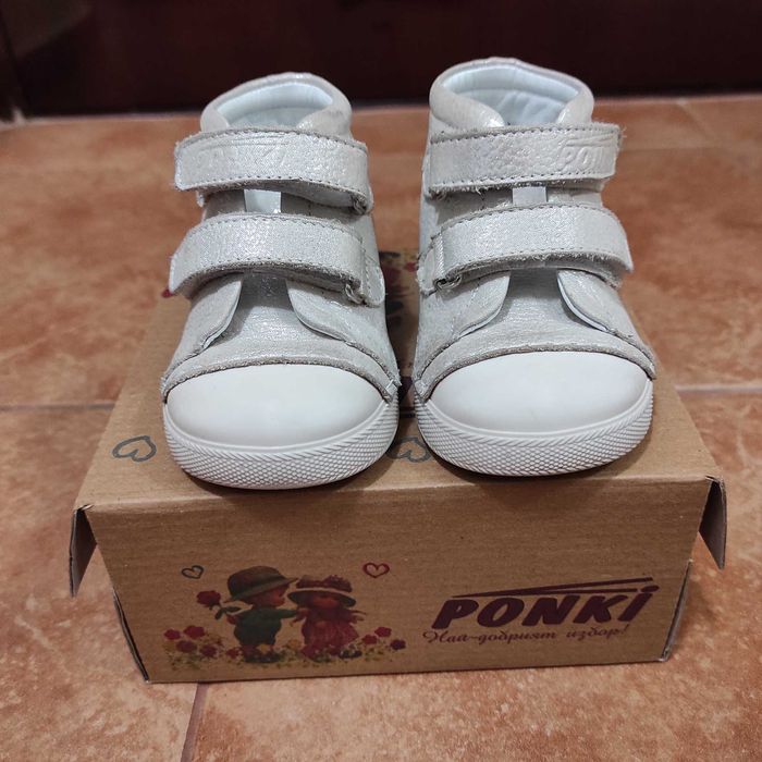 Детски обувки Ponki