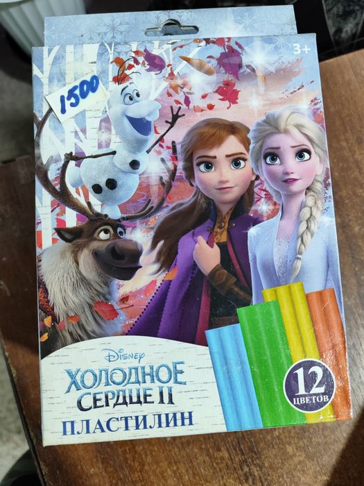 ОПТ! канцелярский набор для школьников более 200ед.