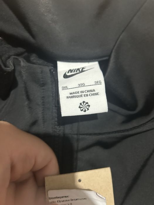 Екип nike долнище и горнище