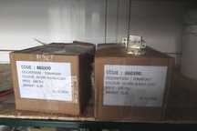 conectori montant teraplast
