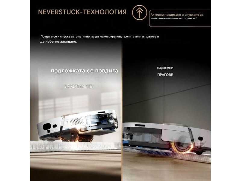 Робот Прахосмукачка Shark PowerDetect NeverTouch AV2800ZEEUWH, Бял
