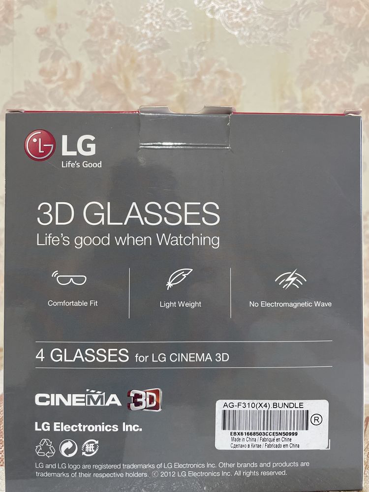 3 D очки для телевизоров LG