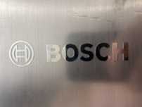 Холодильник Bosch
