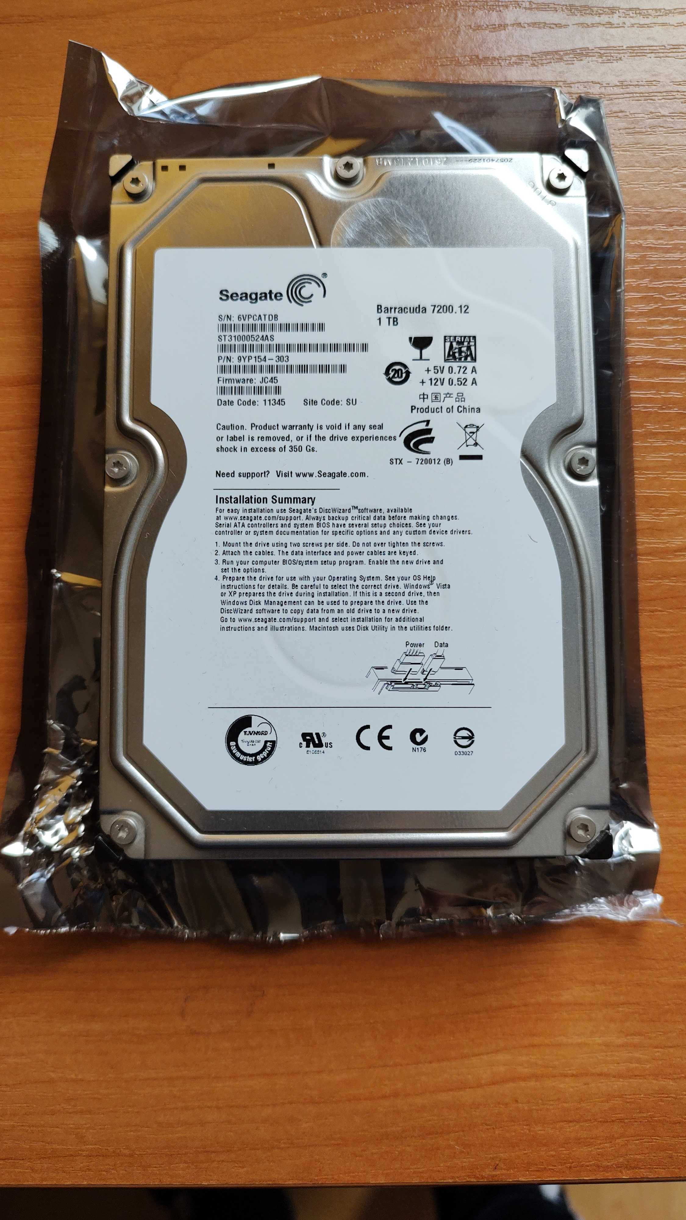 Хард диск Seagate Barracuda 1TB