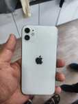 Iphone 11 128g srochno