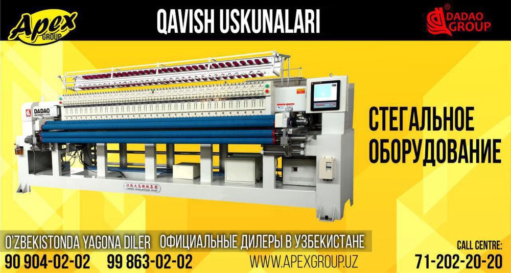 Yozgi qavish uskunasi