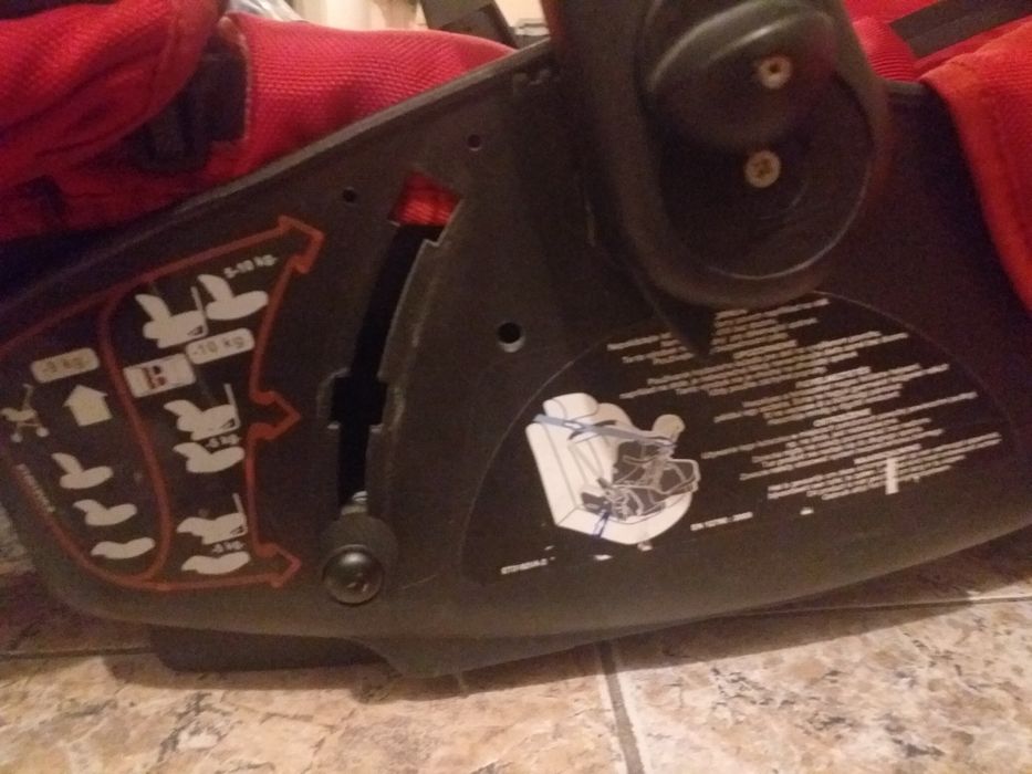 Бебешко кошче за кола или носене