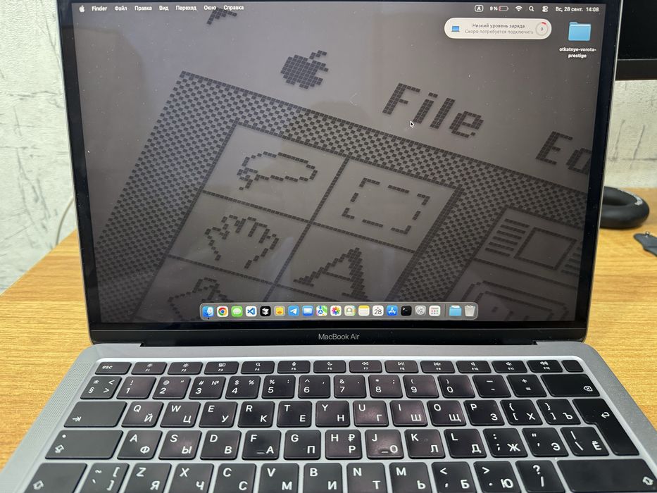 MacBook Air M1 (8/256)