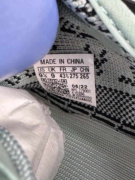 Yeezy 350 v2 Salt