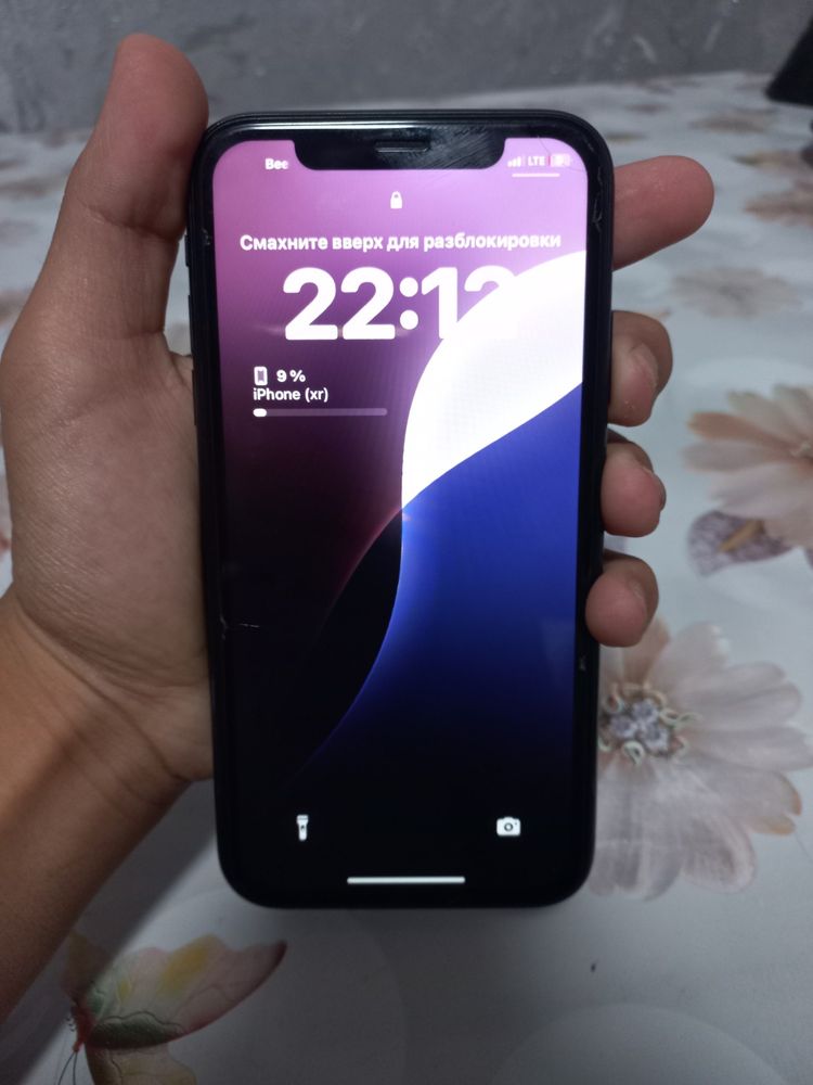 IPhone Xr 64 gb karobka bor срочно сотилади окала пул зарур